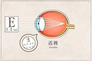 新利体育官网入口网址是多少号截图2