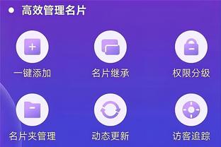 beplay体育网页版登陆截图3