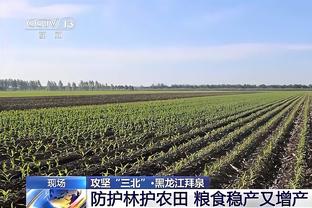 津媒：新赛季三级联赛52队名单初定 中超中甲原则最多递补4队