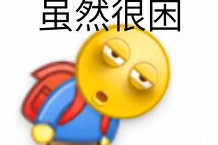 开云怎么下载客户端截图2