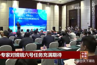 必威体育客户端官方下载截图3