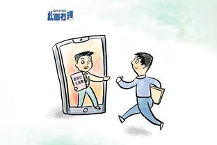 孔德昕：绿军和东部第二的差距 比第二和第八的差距还要大